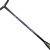 李宁LI-NING羽毛球拍全碳素 超碳系列中级进阶单拍 UC9000 紫色（已穿线）