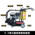 瑞锌柴油汽油电动马路切割机混凝土水泥刻纹路面切缝机架子地面开槽 A-1常工柴油切割机（加重）