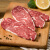 天谱乐食 澳洲M3日式烧肉片牛腹肉200g/袋（2-4片）原切腹心肉270天安格斯