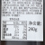 圃美多(Pulmuone) 日式沙拉汁 240g  韩国进口 沙拉伴侣 健身食材 西餐料理 调味料 核酸已检测