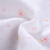 童颜（Tongyan） 婴儿衣服内衣套装和尚服连体衣婴儿礼盒套宝宝 满月礼包TF-001 保暖款粉色