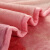 SAINTMARC罗莱生活出品 炫彩虞美人法兰绒毯SQ187-1 毯子毛毯 尚玛可150*200