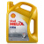壳牌（Shell）合成机油 黄喜力 Helix HX6 10W-40 SN级 4L 德国原装进口