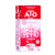 西班牙 进口牛奶 艾多（ATO）超高温处理脱脂纯牛奶1L*10