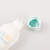日本Mama Kids新生儿宝宝儿童SPF23防晒乳液90ml温和保湿抗UV防晒霜
