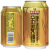 珠江啤酒（PEARL RIVER）10度 珠江金麦穗啤酒 330ml*24听 整箱装