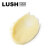 LUSH英国进口 LUSH 岚舒 神奇之树面霜 修复霜 55g/瓶 滋养 保湿舒缓