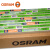 欧司朗（OSRAM）T5三基色荧光灯管日光灯管8W/14W/21W/28W54W直管 T5-28W/865白光五支装