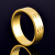 佩川 越南沙金戒指女士戒子 男士尾戒时尚镀金戒子指环情侣对戒 卡迪亚 中号内径17.8mm /周长5.59cm