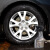 3M 轮毂清洁剂PN36042 轮圈去污增亮去污垢汽车用品