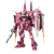 BANDAI万代模型 RG 1/144 正义高达/Gundam/高达 阿斯兰