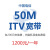 安徽电信50M宽带光纤 iTV电视宽带 合肥专享 一年付