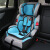 Belovedbaby儿童安全座椅王者BAB001-K2 9-36kg（9个月-12岁）蓝色 通用型