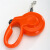 菲达（FIDA）Styleash系列 自动伸缩狗牵引绳 5米带状 M号 红色