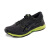 ASICS亚瑟士运动鞋跑步鞋男跑鞋GEL-KAYANO 24(2E) T7A0N-9085 黑色/浅绿色 39.5