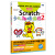 Scratch少儿趣味编程2(图灵出品)
