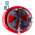 星工（XINGGONG） 安全帽工地玻璃钢监理工程建筑防砸抗冲击电力劳保头盔 免费印字 红色 旋钮调节