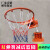 环美（HUANMEI）篮球框户外成人篮球板篮圈室内弹簧篮球圈扣蓝壁式篮球架篮筐 承重300斤弹簧篮筐+网+普通螺丝