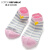 COTTON REPUBLIC 棉花共和国女士短袜条纹袜子女 粉红色