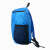 LATIT 超轻防泼水可折叠休闲背包双肩背电脑包 蓝色 网袋款