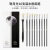 青竹画材（CHINJOO）敬月光 水粉画笔10支套装 黑色 丙烯画笔油画笔颜料画笔美术专用