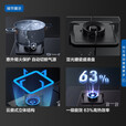 海尔（Haier）【双边智能定时】 燃气灶天然气 家用双灶具5.2kW瞬燃猛火  政府补贴20%燃气灶 可调节Q2BE7(12T)