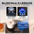 海尔（Haier）【双边智能定时】 燃气灶天然气 家用双灶具5.2kW瞬燃猛火  政府补贴20%燃气灶 可调节Q2BE7(12T)