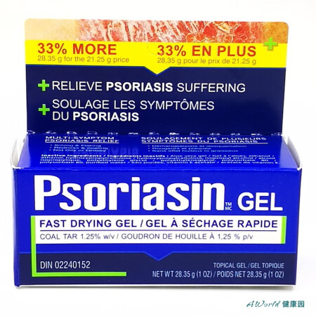 【加拿大直邮】psoriasin1.25%煤焦油凝胶28.35g 牛皮银屑癣 一支