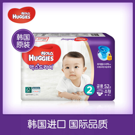 手慢无：韩国好奇(Huggies) 铂金装升级款 M66片 7-11kg 价格下方领券+2件5折