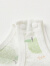 童泰（TONGTAI）婴儿背心纯棉夏季薄款男女宝宝满月衣服内衣吊带上衣2件装 绿色 73cm