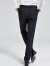 奢树（SHESHU）西裤男商务正装裤修身职业装长裤纯色中腰 SSXKJCKRQ2203 藏青色 180/88A