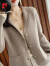 皮尔卡丹2024秋冬新款仿羊毛针织开衫女韩版西装毛衣外套短款加厚外搭上衣 驼色 2XL(125-135斤拍)