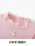 Classic Teddy精典泰迪童装女童打底衫儿童长袖T恤中大童半高领上衣 粉色 140 
