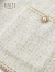 菲妮迪针织衫秋季法式温柔气质小香风针织开衫女软糯毛衣 米白色 XL