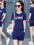 啄木鸟（TUCANO）棉运动休闲套装女夏季2024新款洋气时尚宽松跑步短袖T恤两件套 蓝色 短 XL(推荐110-125斤)