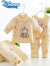 迪士尼（Disney）婴儿棉衣套装加厚0-1岁男女宝宝棉袄背带裤冬装三件套新生儿衣服 小树款 粉色 73码建议3-6个月