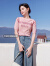 香影（xiangying）粉色针织短袖t恤女2024夏季新款多巴胺穿搭字母圆领露肩上衣 粉红 M