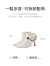 7or9豆乳 7系列秋冬季新款白色高跟尖头裸踝靴空气棉气质短靴 米白7cm 37