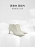 7or9豆乳 7系列秋冬季新款白色高跟尖头裸踝靴空气棉气质短靴 米白7cm 37