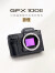 富士（FUJIFILM）GFX100 II 无反中画幅相机 微单相机 单机身1亿像素 8档五轴防抖 GF55mmF1.7套装