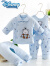 迪士尼（Disney）婴儿棉衣套装加厚0-1岁男女宝宝棉袄背带裤冬装三件套新生儿衣服 小树款 粉色 73码建议3-6个月