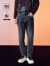 海澜之家（HLA）牛仔裤男POWER YOUNG系列裤子男秋季 蓝灰牛过渡色（深）86 165/76A(S)推荐56-60kg