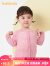 巴拉巴拉宝宝开衫婴儿针织衫夏装女童外套2024空调衫精致时尚208224103001