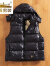 金盾（JINDUN）反季保暖90绒男女羽绒服马甲冬季背心外套潮 黑色 S(110-140斤)