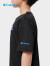 Columbia哥伦比亚户外儿童UPF50防晒防紫外线吸湿短袖T恤AB1844 012 XS （120/60）