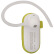 艾利和（Iriver） Blank BT-M50 入耳式 蓝牙耳机 立体音 蓝牙3.0 可待机两部手机 音乐播放 可耳挂佩戴 白绿