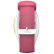 360儿童卫士2 W361 智能手环 GPS定位 儿童手表 草莓红
