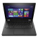 联想(Lenovo) IdeaPad Yoga 13.3英寸超极本 （i3-3217U 4G 128G固态硬盘 HD4000 摄像头 蓝牙 Win8）皓月银