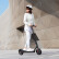 小米 米家电动滑板车1S 男女成人滑板车 便携可折叠电动体感车 平衡车 30km续航 黑色