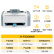 天威捷跃Laser JY-P2206NW 黑白激光打印机 家用学习资料作业手机打印 有线无线连接